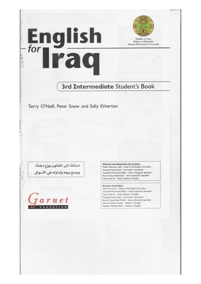 كتاب الانكليزي الطالب الثالث المتوسط [PDF]