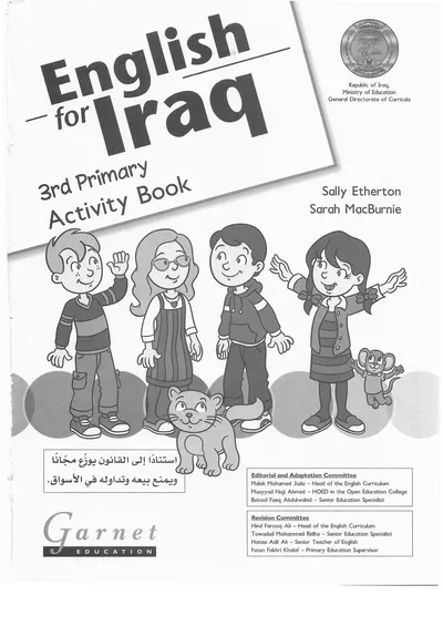 كتاب الانكليزي النشاط الصف الثالث الابتدائي  [PDF]