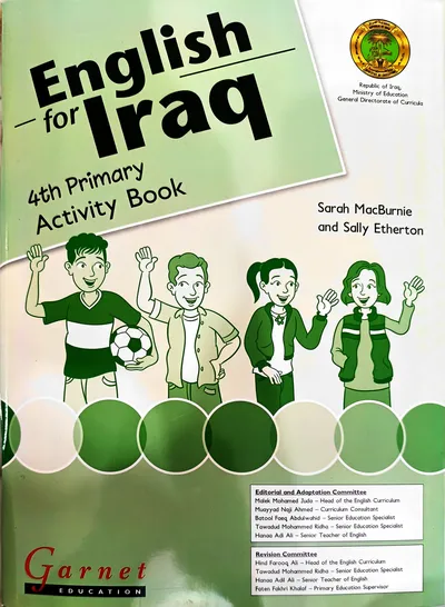 كتاب الانكليزي النشاط الصف الرابع الابتدائي  [PDF]