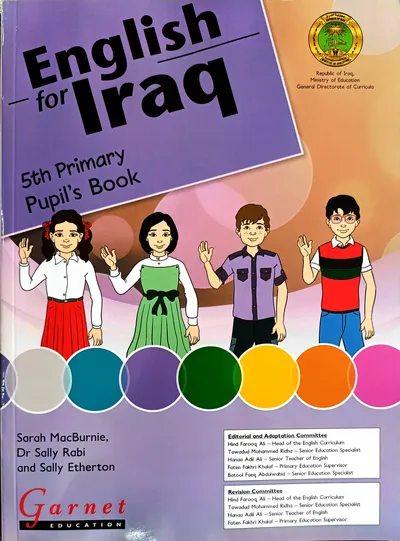 كتاب الانكليزي الطالب الصف الخامس الابتدائي  [PDF]