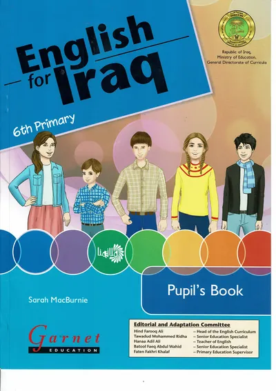 كتاب الانكليزي الطالب سادس ابتدائي [PDF]