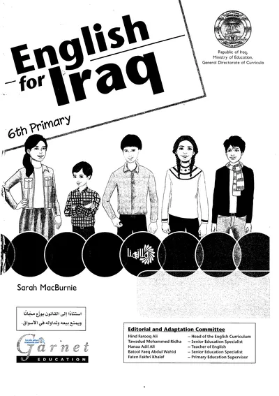 كتاب الانكليزي النشاط سادس ابتدائي [PDF]