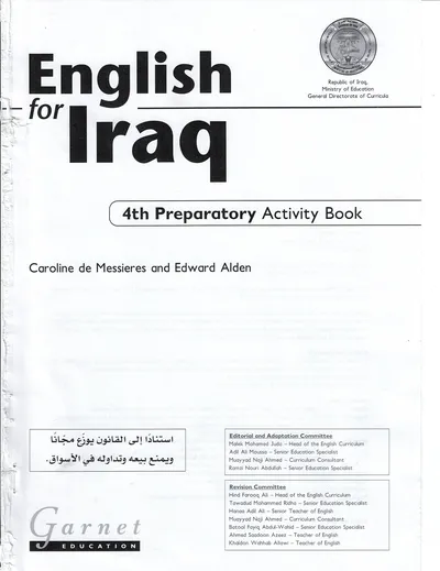 كتاب الانكليزي النشاط الرابع الاعدادي [PDF]
