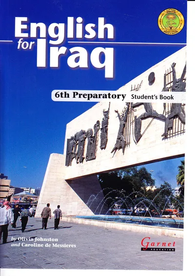 كتاب الانكليزي الطالب السادس الاعدادي [PDF]
