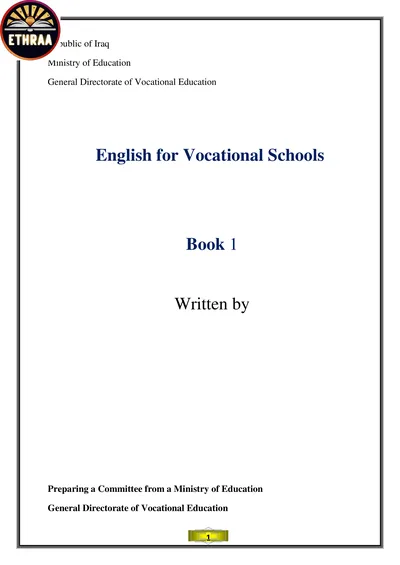 كتاب اللغة الانكليزية الاتصالات المرحلة الاولى 2021 [PDF]