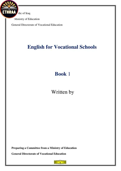 كتاب اللغة الانكليزية الفرع الزراعي المرحلة الاولى 2021 [PDF]